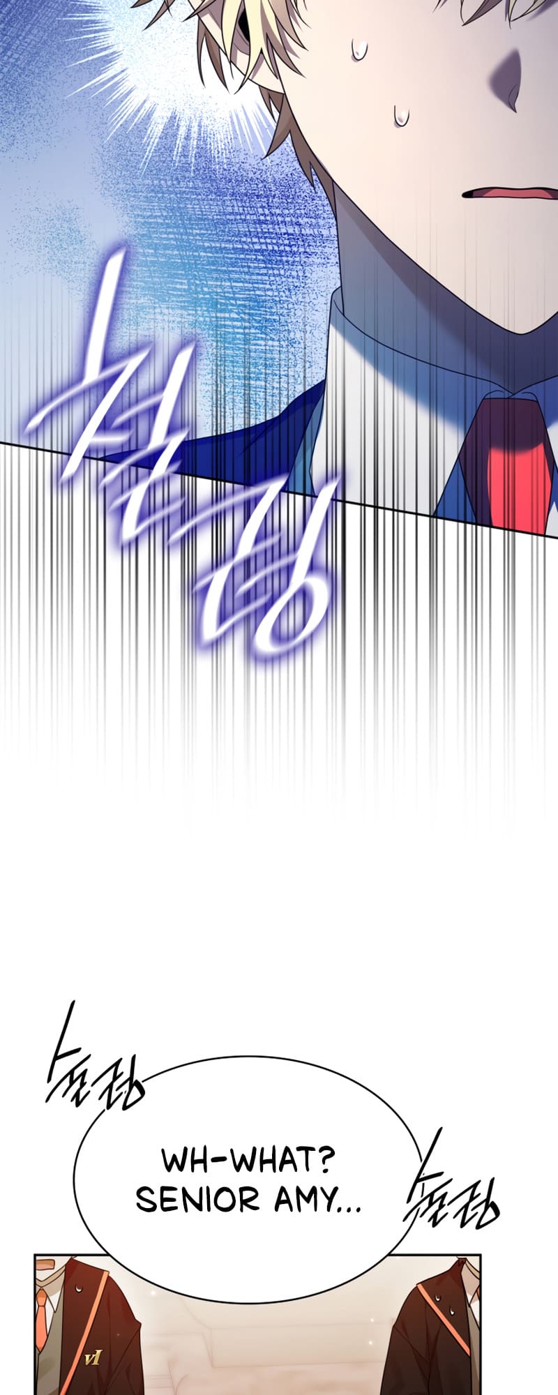 Infinite Mage, Chapter 20 image 22